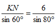 020112eb-66cc-112x56.png