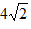 020112ey-776b-31x29.png