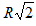 020112fo-0840-36x26.png