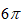 020112g3-9556-27x27.png