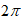020112g5-afb4-23x23.png