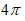020112g9-6dbc-25x21.png