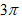 020112ge-b474-22x19.png