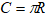 020112gi-dcab-51x17.png