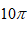 020112gp-e62b-28x30.png