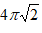 020112gu-3b6f-42x33.png