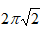020112gx-c219-45x35.png