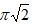 020112gy-29b9-36x28.png