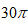 020112hm-caab-28x28.png