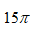 020112hn-bc3f-33x31.png