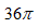 020112ht-6fbe-35x26.png