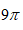 020112hv-58e9-23x30.png