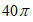 020112hw-8898-33x22.png