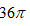 020112i1-3e3f-30x26.png
