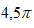 020112iu-3e91-34x28.png