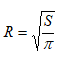 020112j3-acee-63x67.png