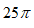 020112j9-eeac-34x28.png