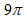 020112je-cfb7-27x22.png