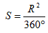 020112k5-11f3-70x48.png