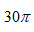 0201134v-4099-34x32.png