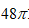 0201135f-0938-29x28.png