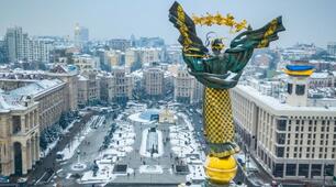 Презентація до уроку з роботи дитячою книгою "Легенди про виникнення назв українських міст"