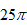 0201139c-52cf-27x25.png