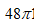 0201139h-142e-34x25.png