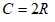 0201139j-9495-55x22.png