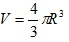 0201139q-4acd-69x42.png