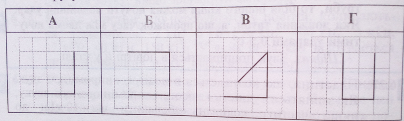 020113h0-01ed-816x246.png
