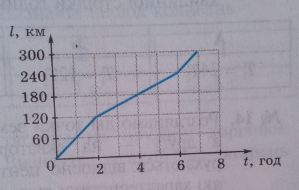 020113tx-06b2-299x190.png