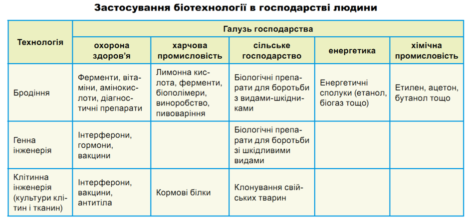 02011451-2733-940x440.png