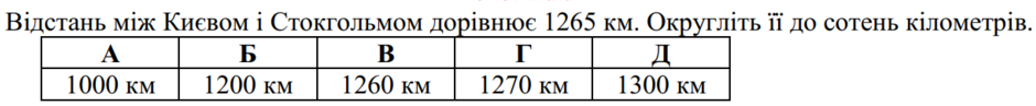 020114jn-3ca0-940x97.png