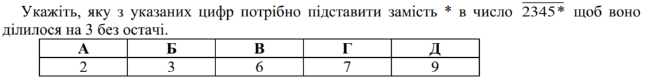 020114kd-0aff-940x119.png