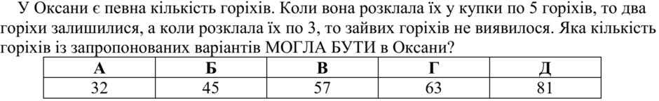 020114l5-41cb-940x144.png