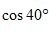 020114lh-9be3-49x35.png