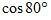 020114lk-7c7d-51x20.png