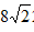 020114lp-3ed5-31x29.png