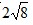 020114lq-2175-33x25.png