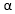 020114lu-5503-15x14.png