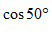 020114m0-c2f0-52x32.png