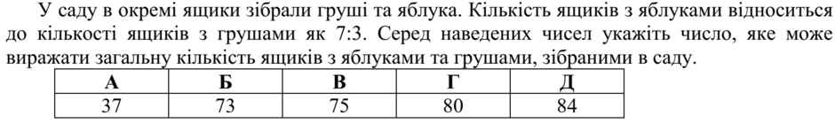 020114mm-b1d4-940x139.png