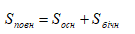 020114o0-2b0c-135x34.png
