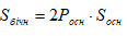 020114od-f6c5-116x33.png
