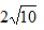 020114oo-e883-41x28.png