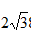 020114oq-d73b-31x35.png