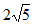 020114pa-44db-41x26.png