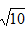 020114q8-03dc-28x40.png