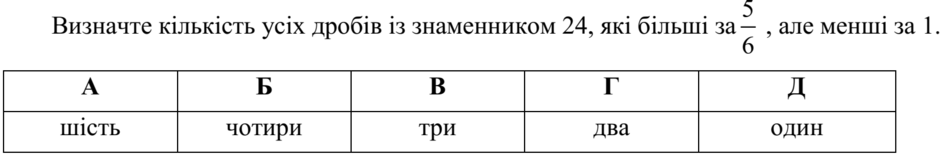 020114qh-0f0f-940x157.png